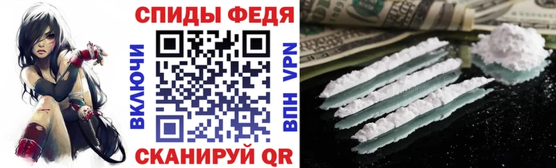 цены наркотик  Пугачёв  АМФ VHQ 