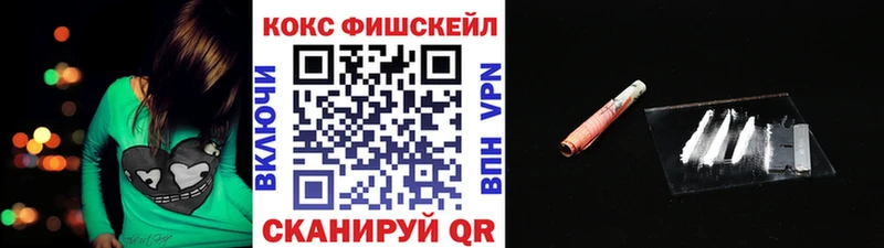 Cocaine 97%  что такое   Пугачёв 