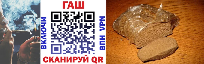купить  сайты  Пугачёв  ГАШИШ гарик 