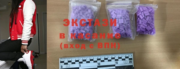 ешки Алексин