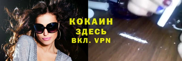 марки lsd Алексеевка
