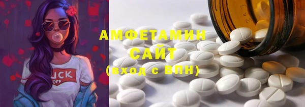марки lsd Алексеевка