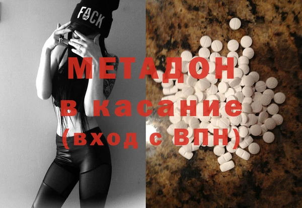 ешки Алексин