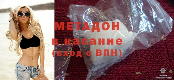 марки lsd Алексеевка