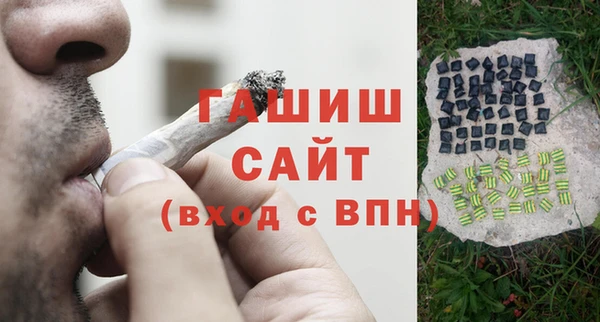 прущая мука Абдулино