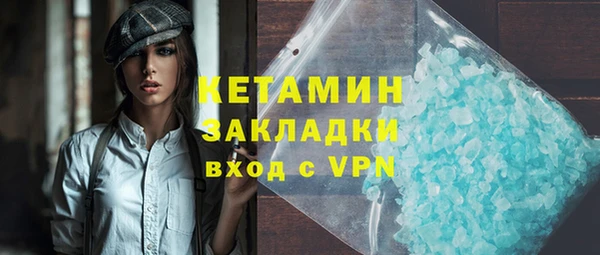 ешки Алексин