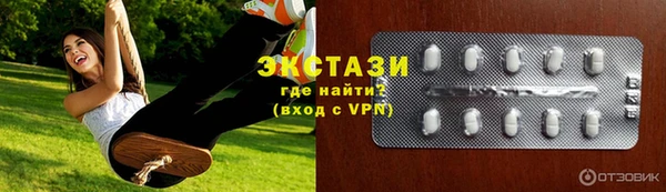 амф Алзамай